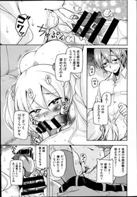 COMIC AUN 2014-02