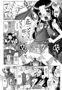 [mdo-h] Otome Magic Orchestra [English] {Mistvern}