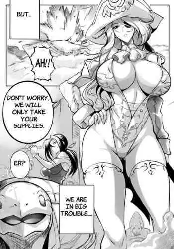 Anu