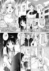 ANGEL Club 2003-10