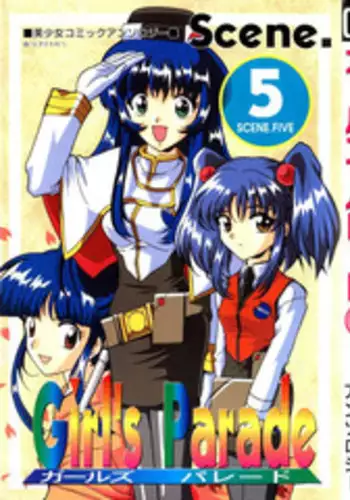 [Log House (Senkan Yamatoni)] Spring is Here (Card Captor Sakura) [English]