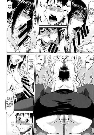 Chounyuusai Ch. 2-6