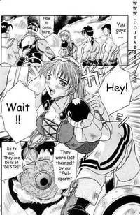 [METAL (Various)] MODEL Special 9 (Various) [English]
