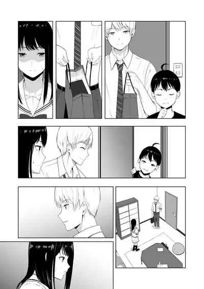 Kimi ga Tame. 2 Ichikawa Inori