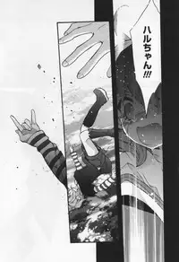[Anthology] L -Ladies & Girls Love- 04