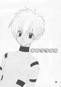 (C60) [M-Tsuushin (Ousono Wataru)] L+DOLL -Kaiteban-