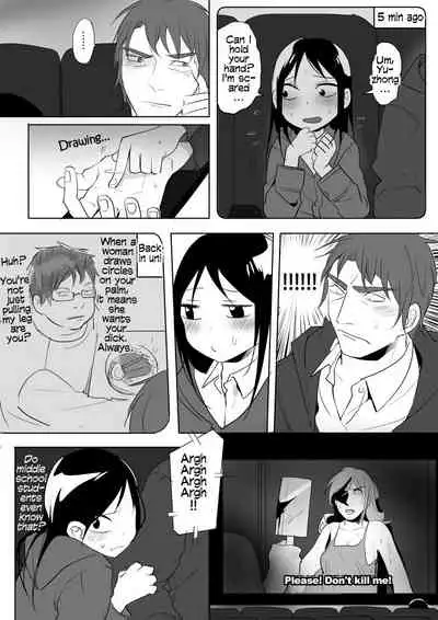[Ranyues] Dianai | Tele-Love [English]
