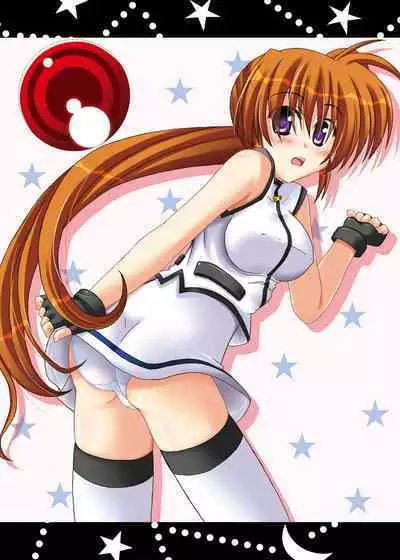 Nano-ism