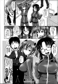 COMIC AUN 2014-02
