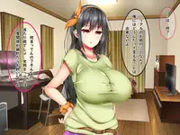 [Fujimiya Yahiro] Bakunyuu Chijo-san to Kokute Mijikai Go-kakan