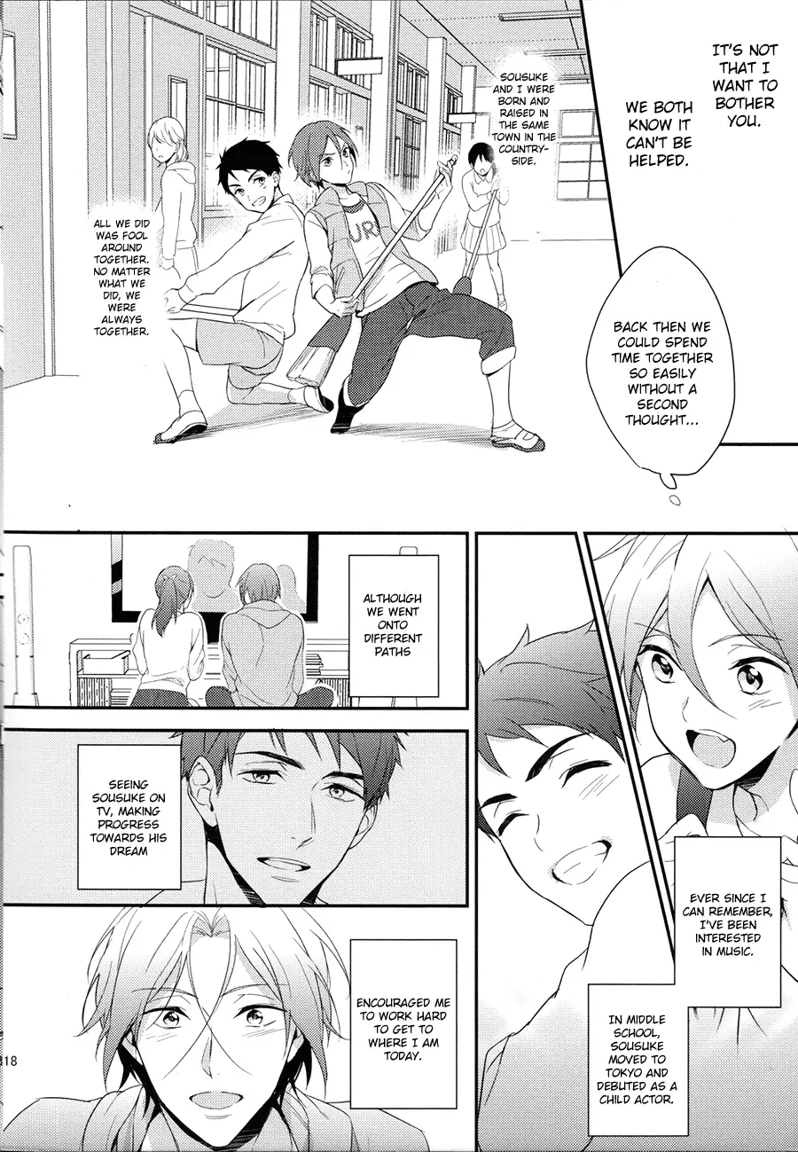 MONTHLY THE IWATOVISION