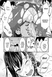 [Agata] Chou One x Pako³ [English]