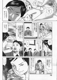 Manga Bon 2013-02