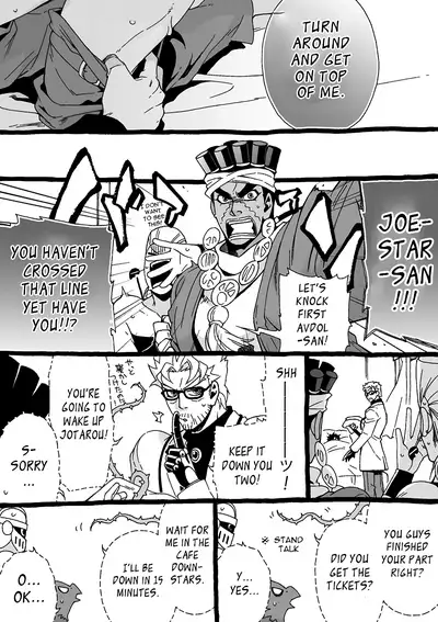 Mago Haji Jii wo Aishisugiteru | Grandson loves his Grandfather too much