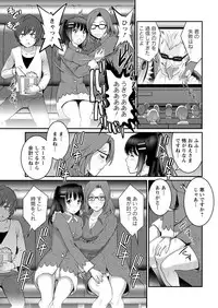 Action Pizazz 2018-06 [Digital]