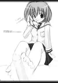 [Sphere (Fuuya)] CLANNAD ROUGH BOOK vol.3 (Clannad)