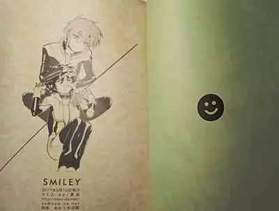 Smiley