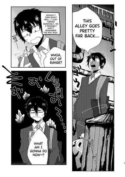 Zen Jinrui Kaizoukei Joshi-ka Keikaku 1