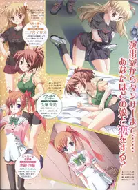 Dengeki Hime 2008--04