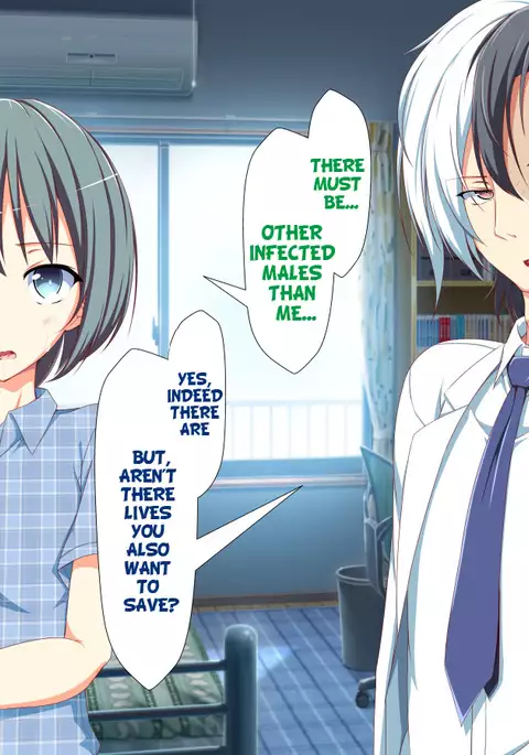 Inran Virus Ch. 1-6