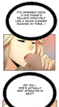 My Office Ch.1-23 (English) (Ongoing)