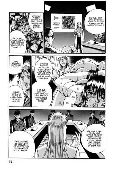 Parasiter Miki Ch. 1-6