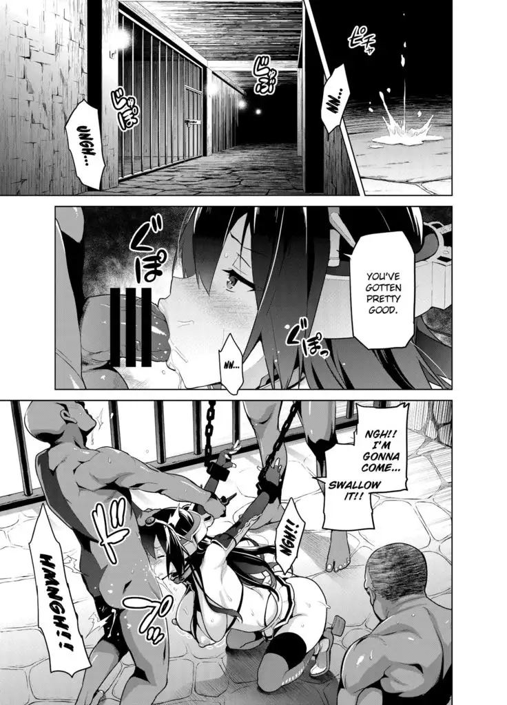 Nagatama Renshuu Chou | Nagatama Practise Edition