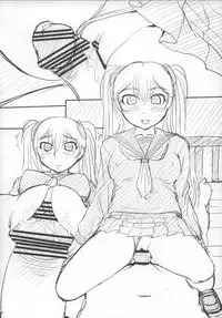 [ORANGE SOFT] Ruriiro R Junbigou (Martian Successor Nadesico)