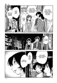 [TsuyaTsuya] Hadaka no Kusuriyubi 3 [English] [Fated Circle]