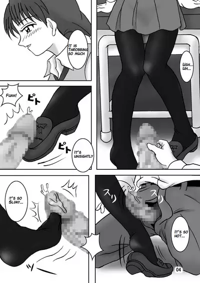 Tights Meshimase 2 | Tights, Please 2