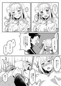 [Rin*] エミリアたん、やらないか？ (Re:Zero kara Hajimeru Isekai Seikatsu) [Digital]