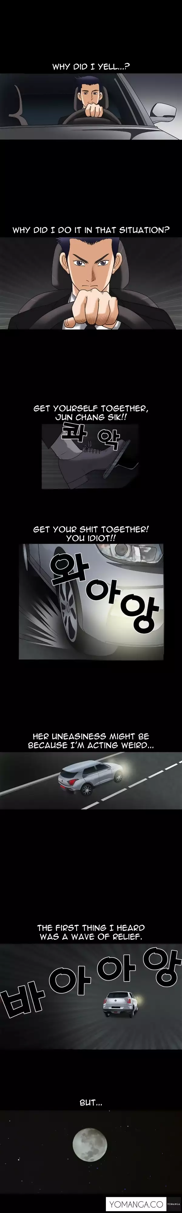Seduction Ch.1-23