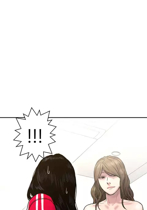 Ghost Love Ch.1-23.5