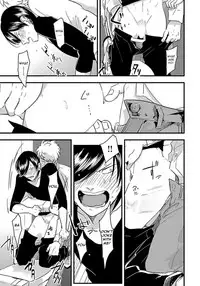 Messiah no Kyoujitsu | Messiah's Unlucky Day