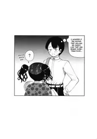 JS Gakuen 6