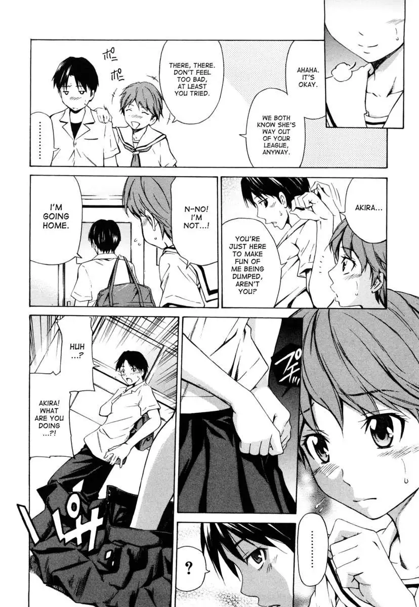 Mitsudaku Kanojo