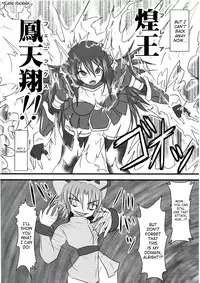 (C74) [Fonetrason (Ryutou)] Shield Knight Elsain Vol. 5 Naughty Queen [English] [SaHa]