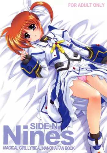 (Lyrical Magical 7) [Kamogawaya (Kamogawa Tanuki)] EST (Mahou Shoujo Lyrical Nanoha StrikerS)