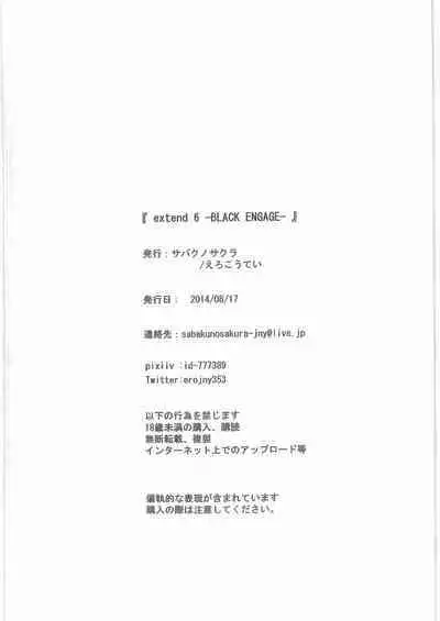 extend 6