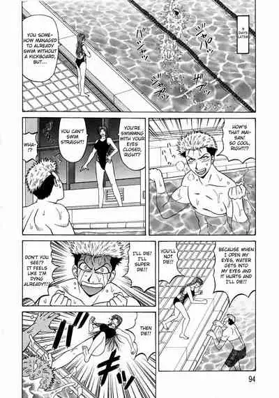 Kochira Momoiro Company Vol. 1 Ch. 1-5