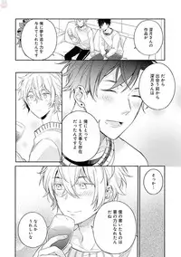 GATEAU 2018-03