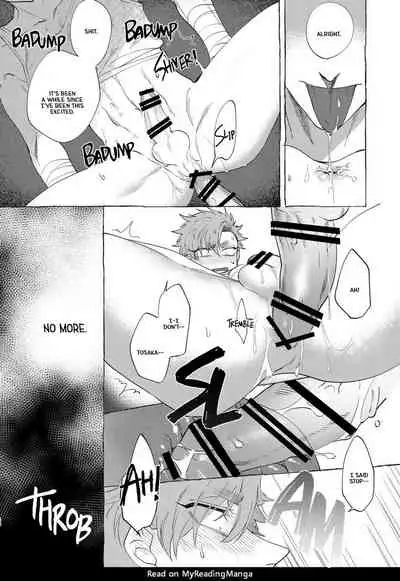 Badday Dreamers Ch. 1