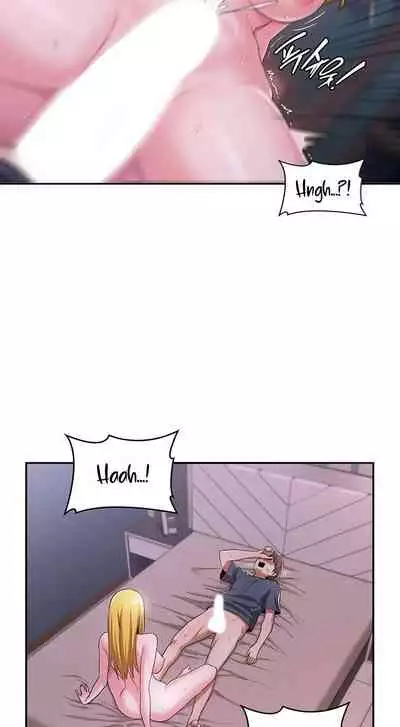 [Abio4, Bangkki] Sextudy Group (1-23) [English] [Ongoing]
