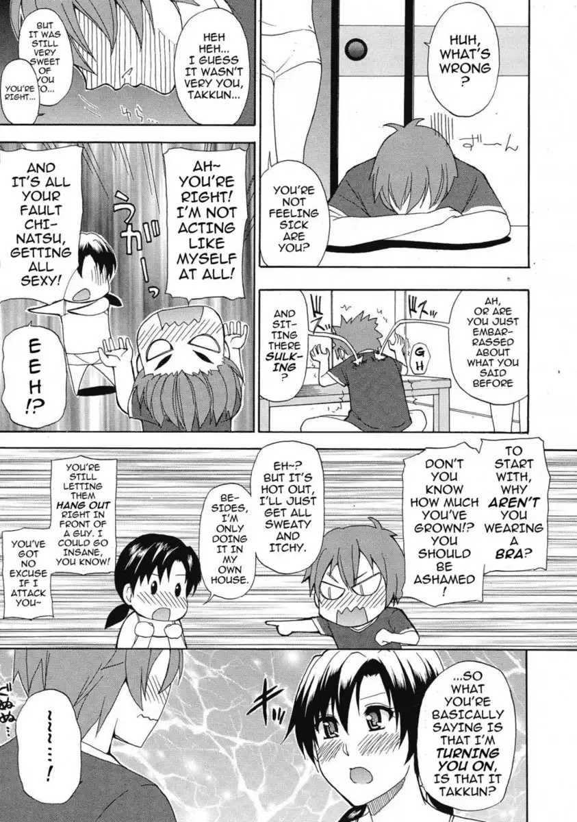 Sentiment - Chapter 1