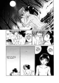 [Yamatogawa] Aqua Bless [English]