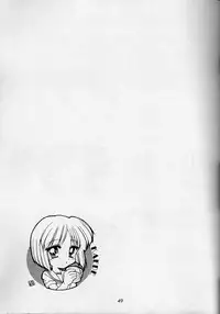[Imomuya Honpo] Shiawase No Katachi (Kizuato)