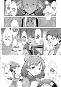 (C74) [DangerouS ThoughtS (Kiken Shisou)] KI_RD (Real Drive) [English] [Rewrite] [Incomplete]