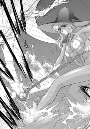 Heaven's Dungeon Ch.1-4 Zenpen