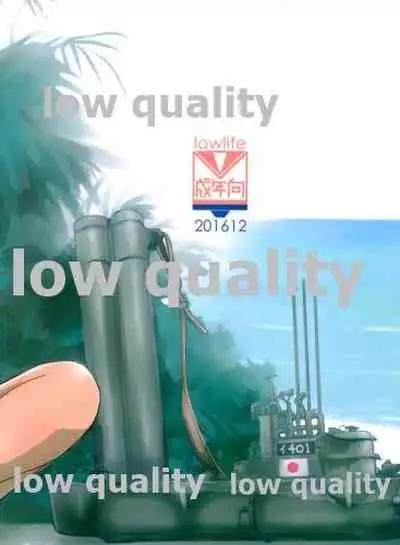 401TSM extend
