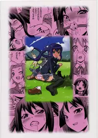 [Dubble Edge] Kimi no Shiranai Keion-bu Azusa Cat (K-ON!)